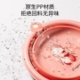 学生大号便携式旅行塑料盆
