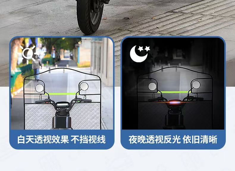 Electric Vehicle Windshield, Spring & Fall Seasons, Universal Windshield for Scooters, Winter Style, Full Set of Thickened Windproof and Rainproof Covers