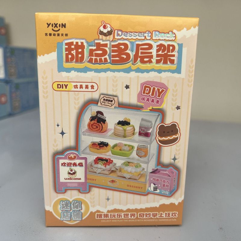 芸馨の間食のミニ店舗の棚のミニチュアのシーンのDIYは食事をシミュレーションして家をまくって手作りの子供のおもちゃを遊びます。|undefined