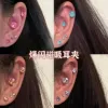 6# magnetic Huazi earring clip 6mm [white] one