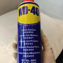 wd-40PȥPُϴҺݽzɄwd40P͇