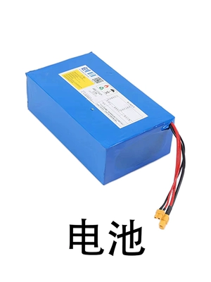 Solenoid klapanlar Modified Drive Motor Cylinder - 48v-15a-lithium-battery
