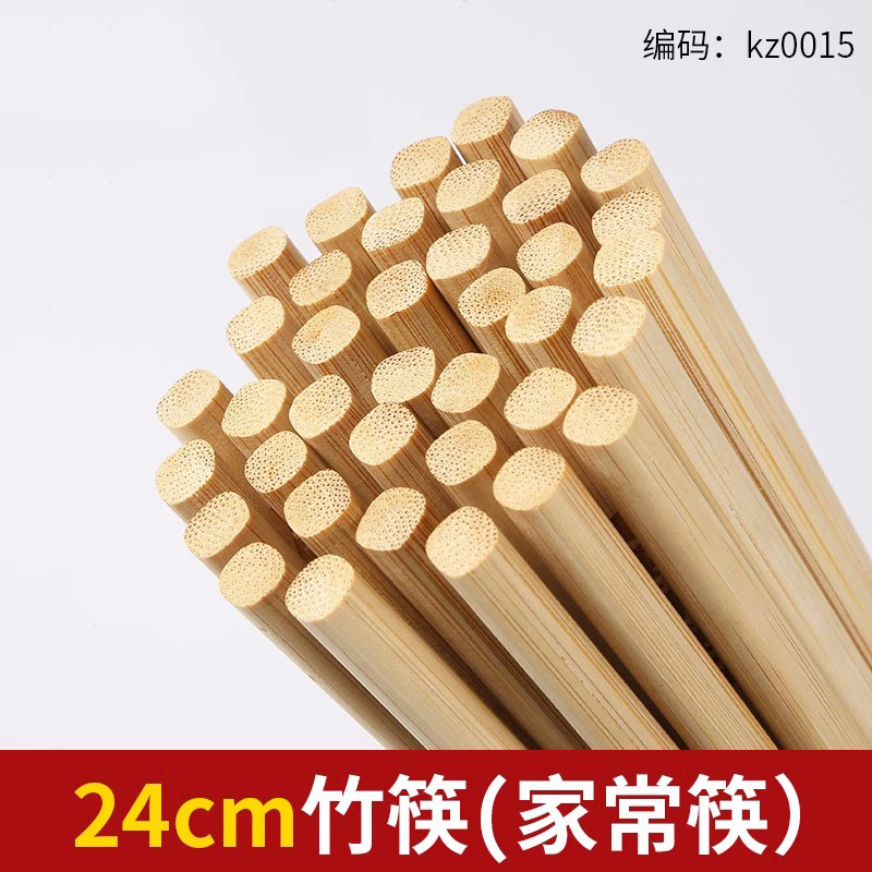 24*0.7cm 탄화 대나무 젓가락(고품질)