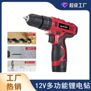 12v��荳��ʽ���С�֘���荶๦�ܼ���늄��ݽz������