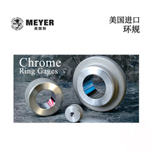 ԭ�b�M������MEYER����Z��Ӣ�Ƹ߾����Ҏ���bM0P M0M M05P M05M