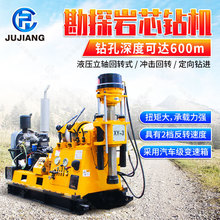 600��Һ����о荙C ���̿������Һ����ˮ��荾��C���|��̽ȡо�C