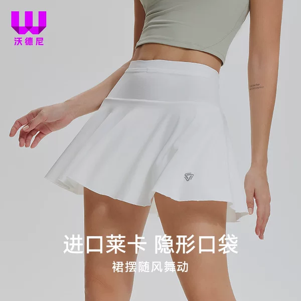 Sports Short Skirt Women's Summer Anti-Light High Waist Tennis Morning Run Training Skirt Gym Breathable Pleated Skirt