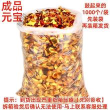 ��Ԫ������Ԫ�����a���������ֹ��ۼ����¹���Ʒڤ�ż��X��ƷԪ��