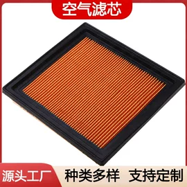 空气滤清器;空调滤清器;机油滤清器