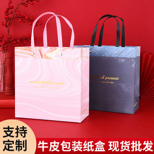 �S�ҹ�������w�YƷ����������Մ���YƷ�пպпڼt���yƷ���b��