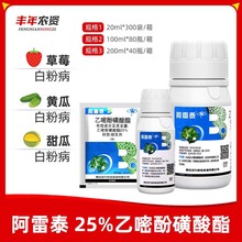 ����̩ �������� 25%���׷ӻ�������ݮ�����¼��׷۲��rș������