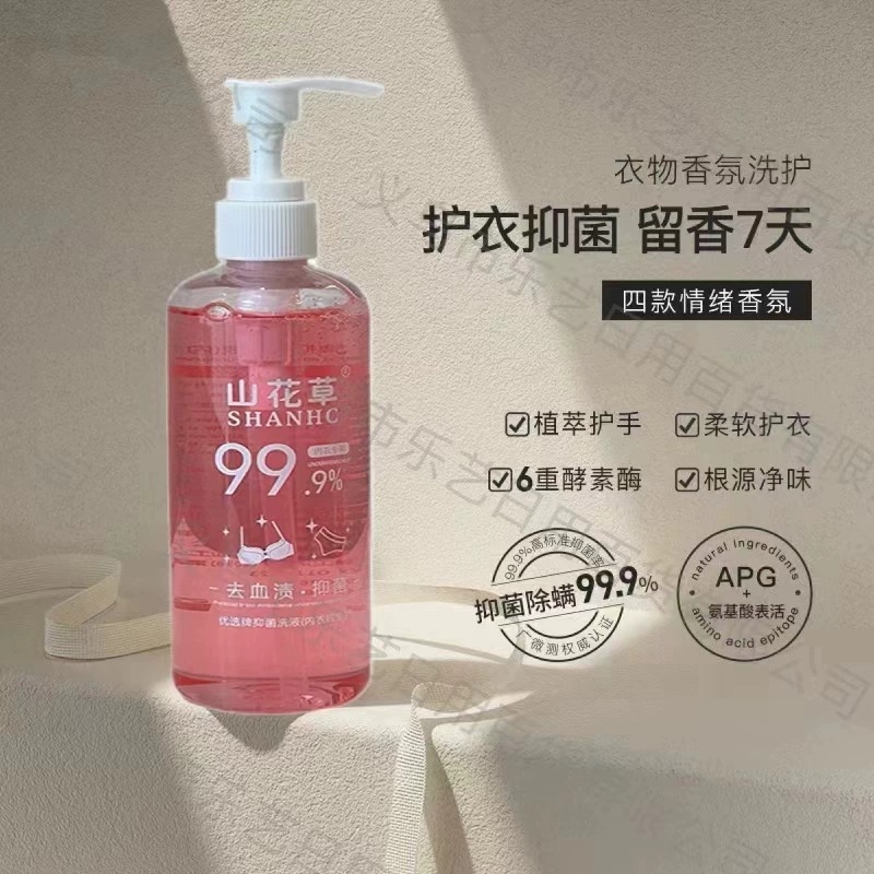 Горный цветок трава пятна крови очищает упрямую тетю