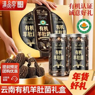 ��ϸ�ԭ�ЙC��Ǿ��Y��5-6cm����Ҝ�ʳ����؛�^���ͶY�Fُ���l