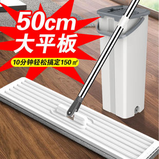 50CM�����ιΘ��ϰѼ������øɝ���x����ϴƽ������ϰѶղ�Ͱ