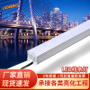 Custom engineering led Wall lamp outdoors Building Overpass Park Colorful Lighting Scenery Line lights wholesale