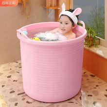 大儿童洗澡桶浴桶可坐小孩游泳桶婴儿宝宝泡澡桶浴缸家用洗澡aya