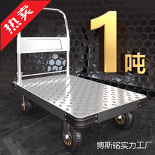 䓰�С��܇��؛����܇���\܇����ƽ��܇�Ӻ�С��܇�ۯB��݆С��܇