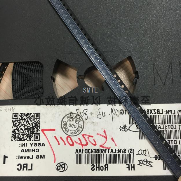 可直拍 SN65LVCP22PWR 丝印：LVCP22 TSSOP-16 只做原装 欢迎咨询