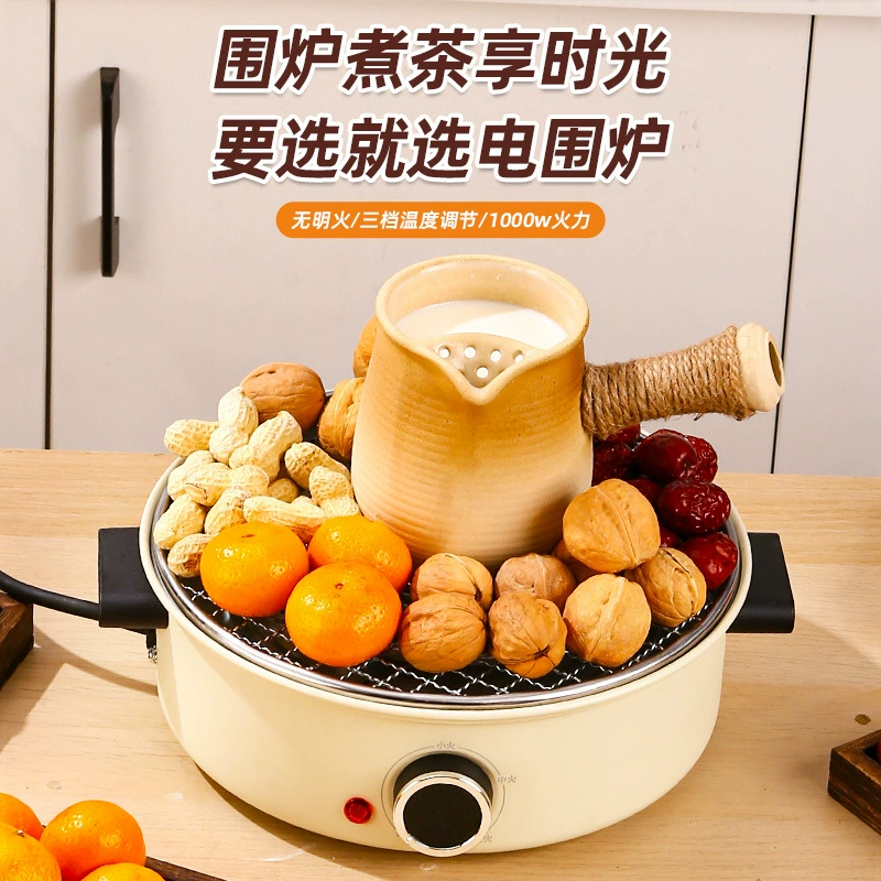 Зимняя электрическая плита для барбекю Домашняя электрическая керамическая плита