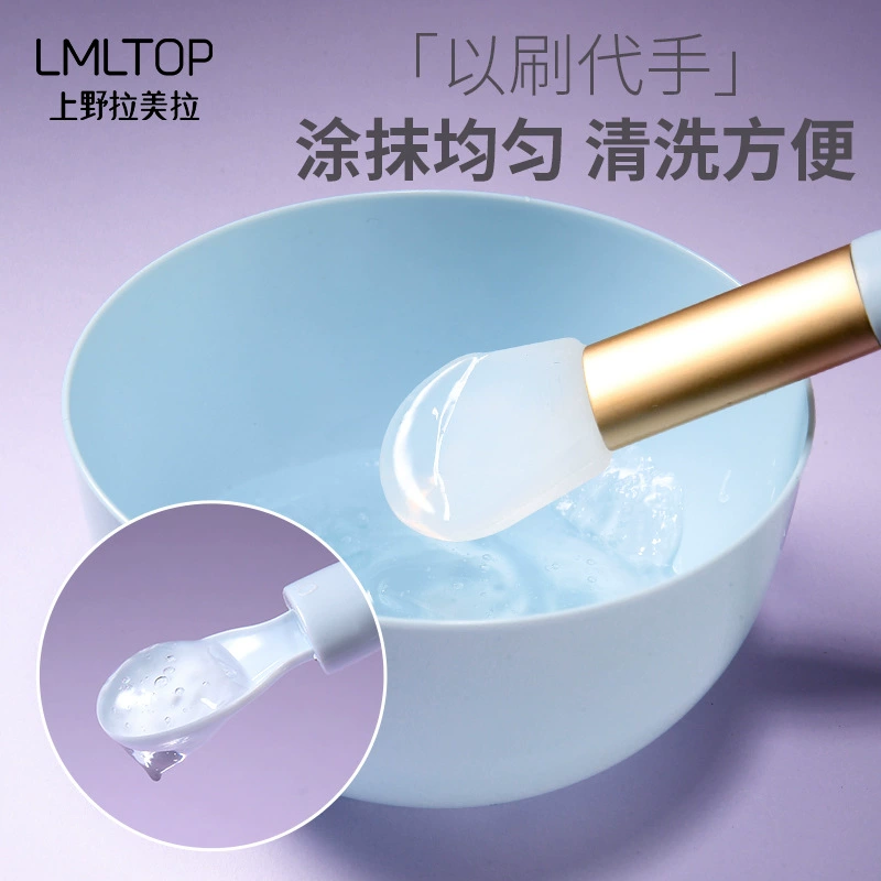 Ламела Silicone двусторонняя маска для лица