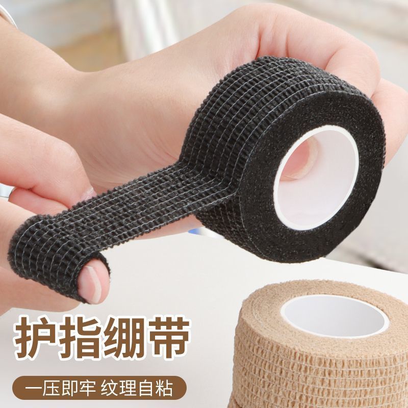 爪真菌症用薬用カバー 爪真菌症用つま先保護カバー 足指用薬用保護カバー つま先を保護する薬用保護カバー|undefined