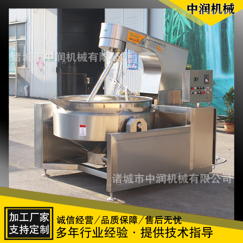 全自动辣椒酱炒制搅拌机器设备 辣椒酱炒酱机厂家供应价格