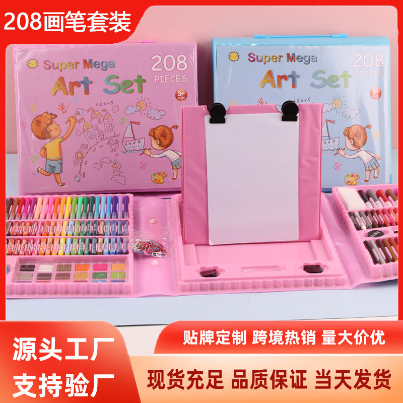 208 piezas cepillo traje 150 pluma de acuarela con caballete arte pintura niños 168 regalos transfronterizos 86 piezas pluma de color