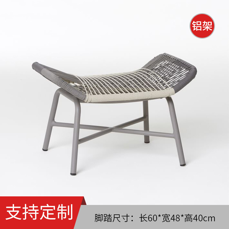户外藤编桌椅组合庭院花园室外露台阳光房懒人阳台休闲藤椅三件套|undefined