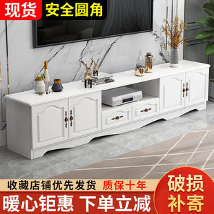 European Style TV Cabinet Coffee Table Combination Living Room New Modern Simple Small Apartment Furniture suit Home TV Cabinet
