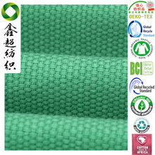 ������7+7*7+7�p���p���R�����ЙC�޲�����GOTS�C��Ь���������