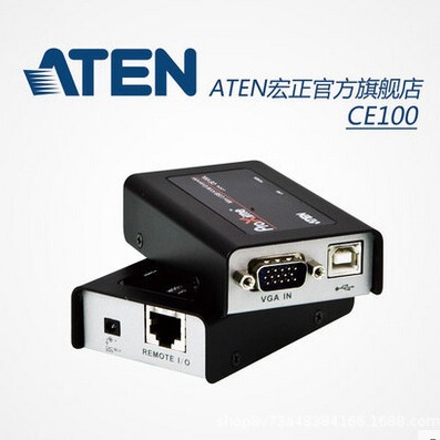 ATEN Hongzheng CE100 VGA + USBKVM Signal Extender extends 100 m resolution