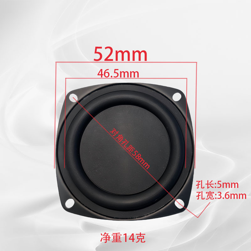 新製品 2 インチ 3inch 4inch スクエアラウンドダイヤフラム低音ラジエータースピーカー低音振動フィルム|undefined