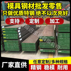 现货C10200无氧铜 铜合金 C10200无氧铜板 无氧铜棒卷带 零切加工