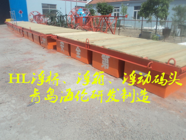 码头系船锚浮标 钢制浮筒 海洋浮标监测站  娱乐涉水浮动平台防撞