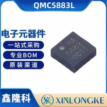 QMC5883L QMC5883 ��װQFN16 ����Ŵ�����оƬIC ȫ��ԭװ�ֻ�