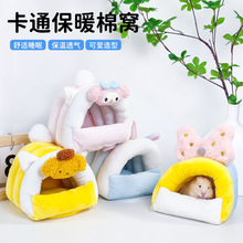 �}��ů�޸C���С���쾰��Ʒ��z���۴������m�i��֦�C˯�C���