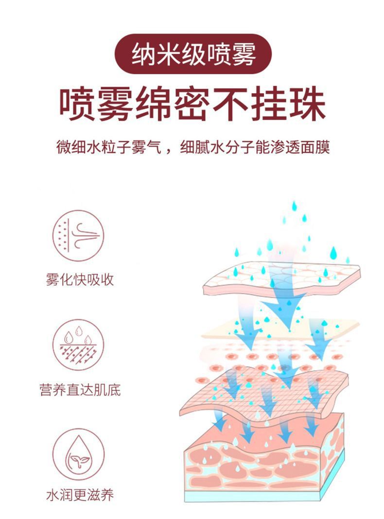32d82be5-5599-4388-88c6-662a3a84899c.jpe