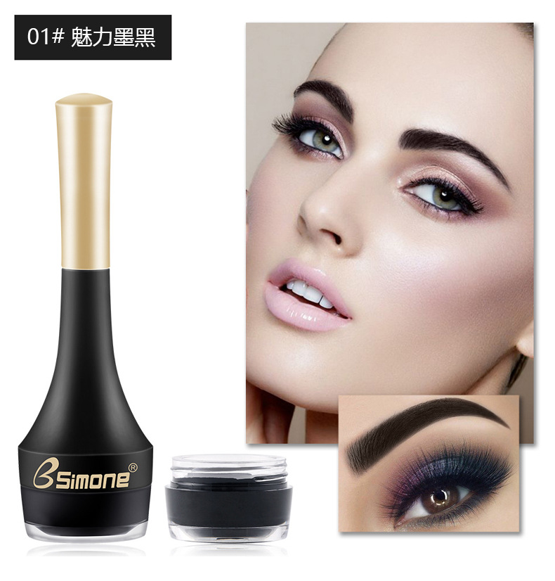 BSIMONE Factory wholesale Addict Lasting Dye eyebrow cream Anti-sweat waterproof Halo fade brown natural