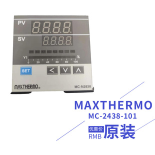 ̨���ؿ���MC-2438-101/201-301002 MC-T2638�O��MAXTHERMO�ؿر�
