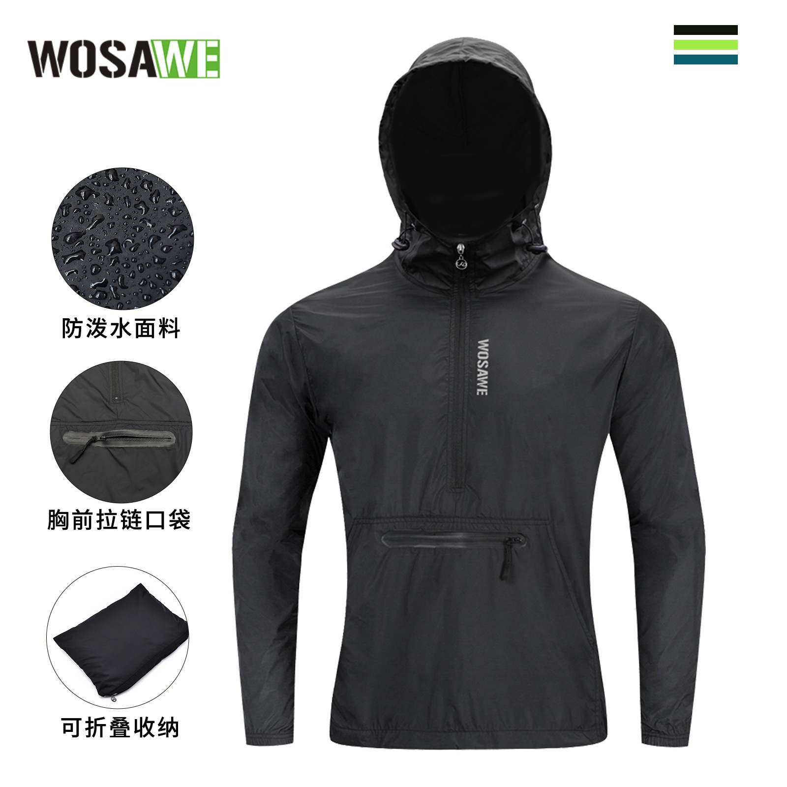 Wosawe bicicleta motocicleta windbreaker primavera y verano impermeable Chaqueta de manga larga ropa de ciclismo ropa de bicicleta