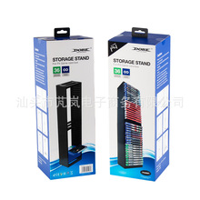 DOBE  PS4��������ɼ�CD���ɺ���Ϸ��������ps5��Ϸ��TP4-19280