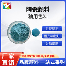 �����塿�մ���� ����ɫ�� �C�m �͜� ����մɠ��شu ˇ�g�մ�