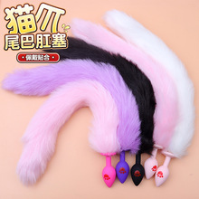 ������β��ë�������ͥŮ�ý��ٸ��T���U��SM�����Ȥ�������Ʒ