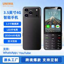 �羳�¿�3.5Ӣ�簴�I�֙C֧��whatsappҕ�l����4g��׿�����֙C