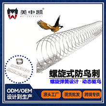 ���ЄP304���P䓷��B�̷�؈���������������B�������������ȸ
