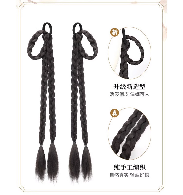 Peluca Cola de Caballo hembra nuevo estilo chino simulación natural dulce fresco giro largo trenza oreja conejo doble cola de caballo trenza de boxeo