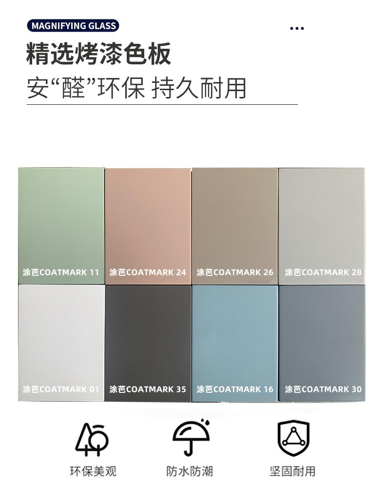 O1CN01lljgLD1DWB5BLAESd_!!3324