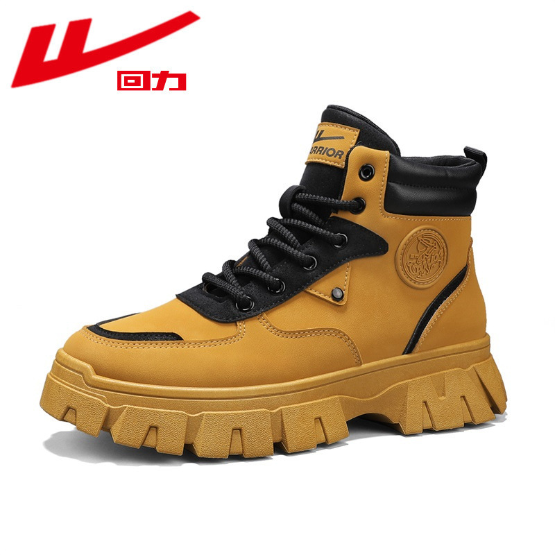 흙빛 노란색/검은색