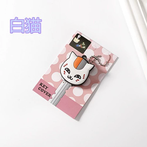 White cat