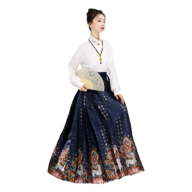 Yilu счастливый новый китайский стиль Мин-сделал Улучшенный Ханьфу Национальный стиль самолет рукав жилет юбка костюм ежедневный пригородный жилет юбка